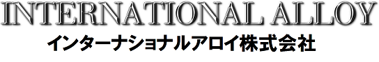 インターナショナルアロイ株式會社-商標圖