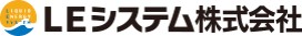 LE SYSTEM株式會社-商標圖