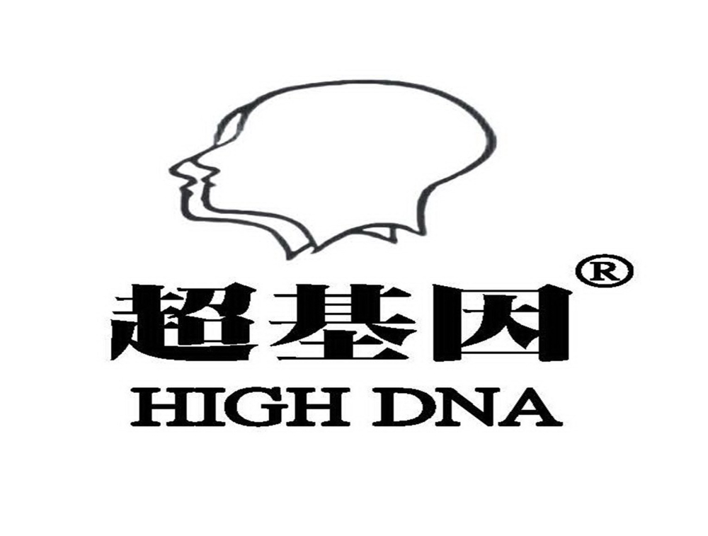 超基因奈米科技股份有限公司-商標圖