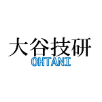 Ohtani Engineering Co., Ltd-logo