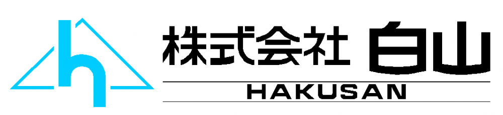 Hakusan Inc-logo