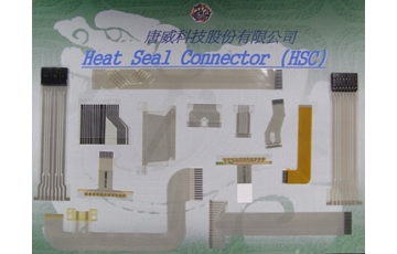Tech-Wave Industrial CO.,LTDtechnical illustration-1, 3pictures in total