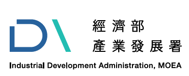 經濟部產業發展署logo